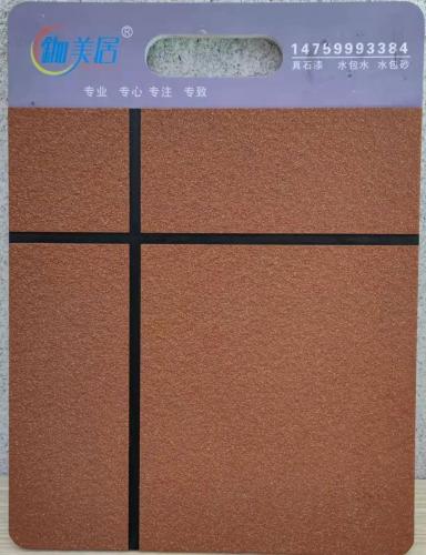 為什么外墻仿石漆在農(nóng)村市場(chǎng)越來(lái)越普及？